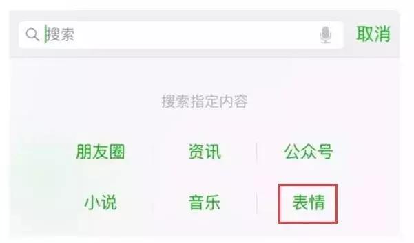 微信可以设置隐藏金钱功能,微信有什么新功能不要钱
