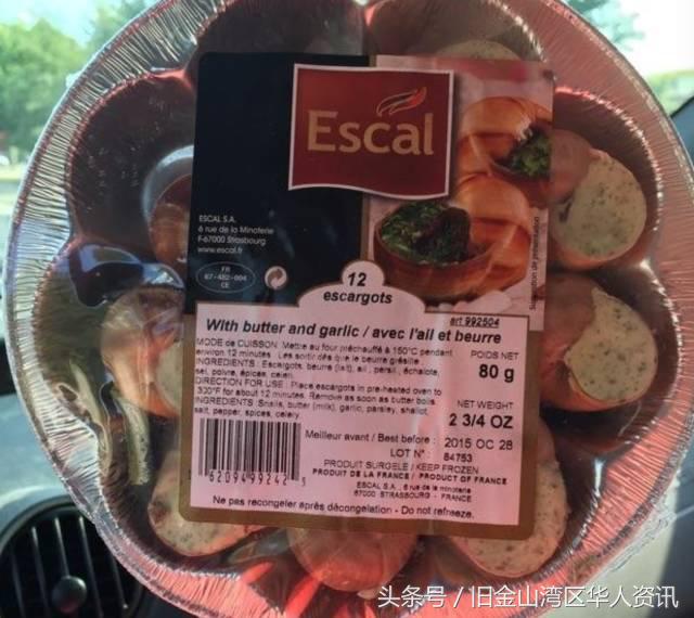 wholefoods中国哪里有,去外国购物必买清单