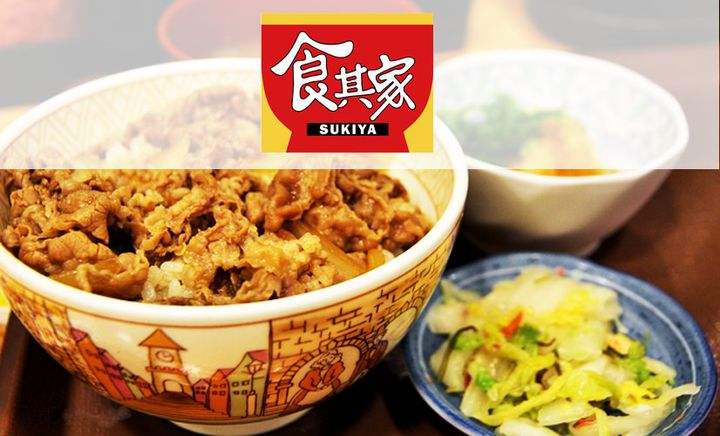 不亚于吉野家的牛肉饭,日本三大牛肉饭连锁店排名