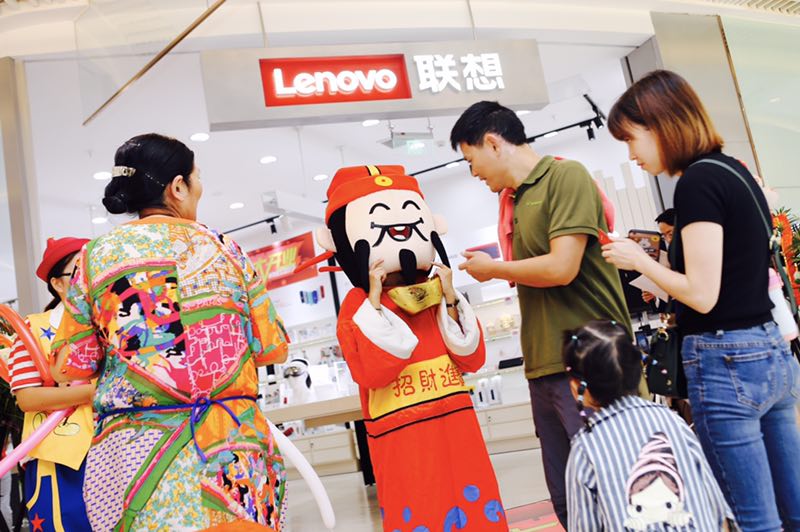 联想线下店,联想线下4s店