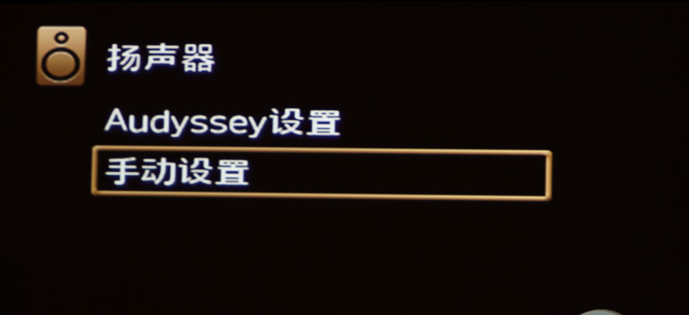 马兰士5012功放测评,马兰士sr5010与5012功放区别