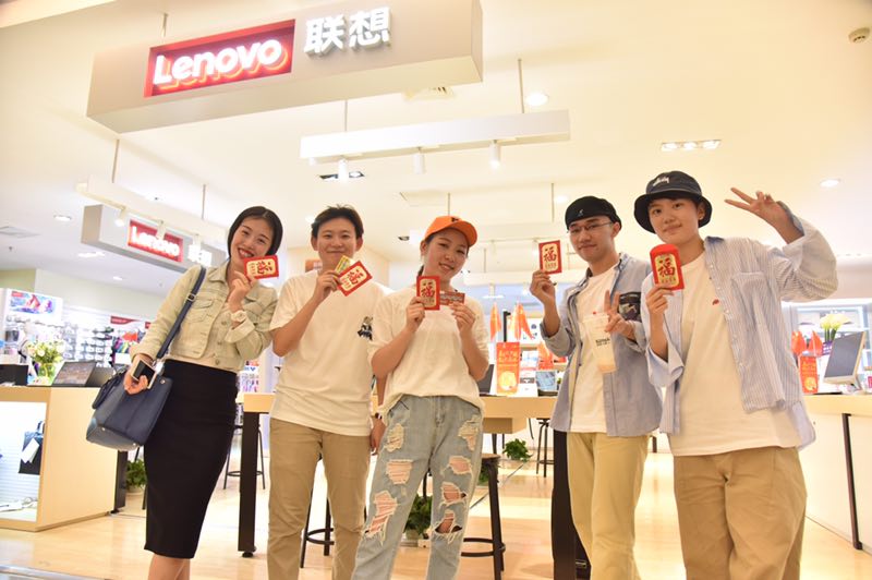 联想线下店,联想线下4s店