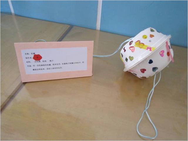幼儿园大班手工玩教具,幼儿园英语教具手工制作