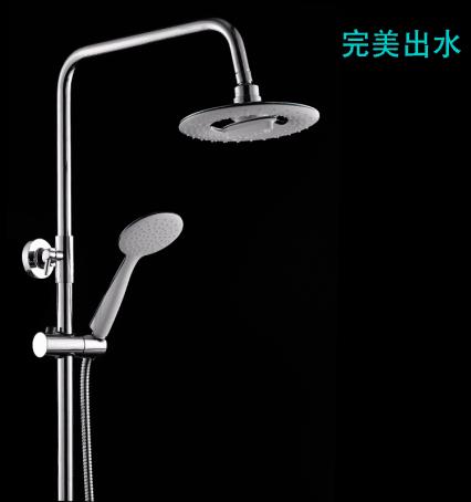 淋浴花洒龙头怎么安装,卫浴水龙头花洒多功能