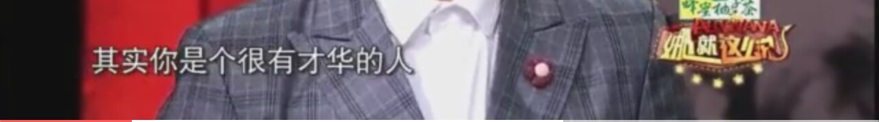 有趣的灵魂是怎么样的呢,有趣的灵魂是怎么样的