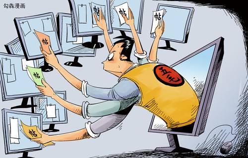 手把手教你打造互联网,带你轻松网络创业