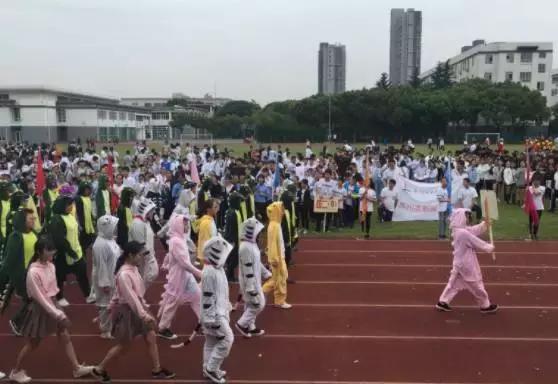 苏州各初中运动会,苏州第十三届中小学运动会