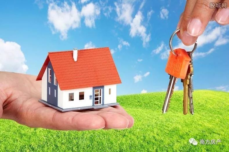 最新新房交易流程,新房转手流程详解