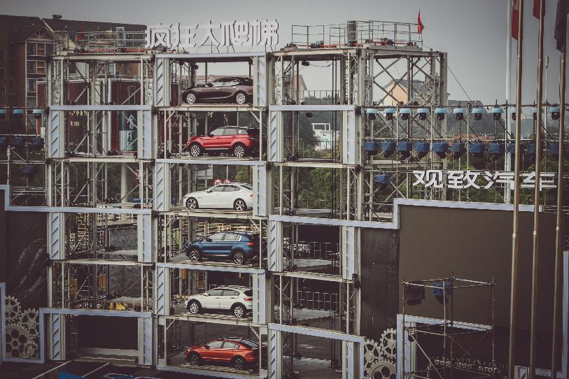 疯狂大爬梯,疯狂大爬梯发布会