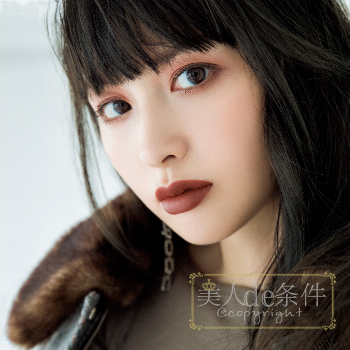 初秋最新妆容搭配,低调大气的百搭日常眼妆教程