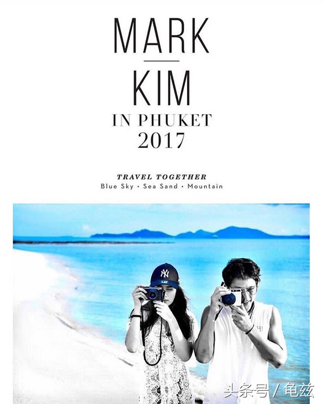 泰星情侣mark,泰星mark情牵一线