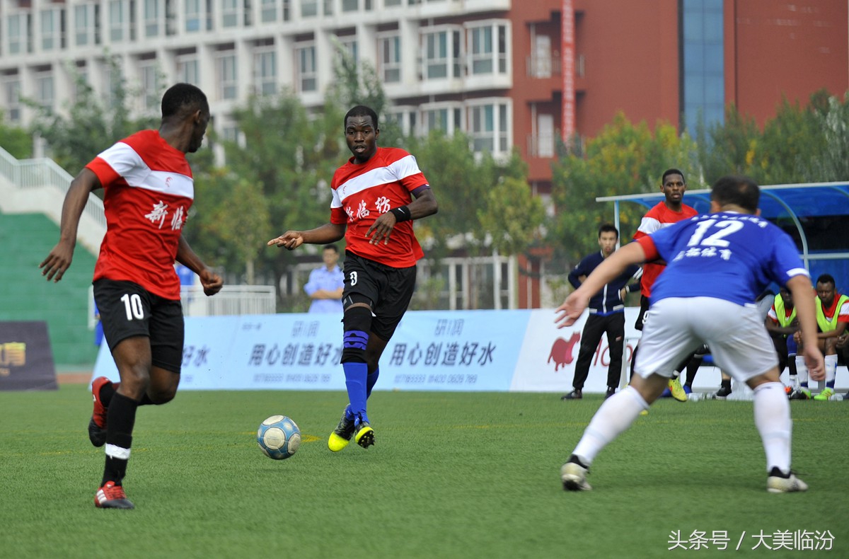 山西临汾｜全国五人制足球争霸赛激情开赛