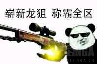 G胖迷之微笑——玩转CSGO，steam市场剁手就是这么简单