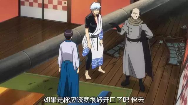 银魂遇见神乐,银魂里和神乐认识的女性角色