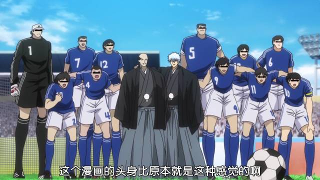 银魂遇见神乐,银魂里和神乐认识的女性角色