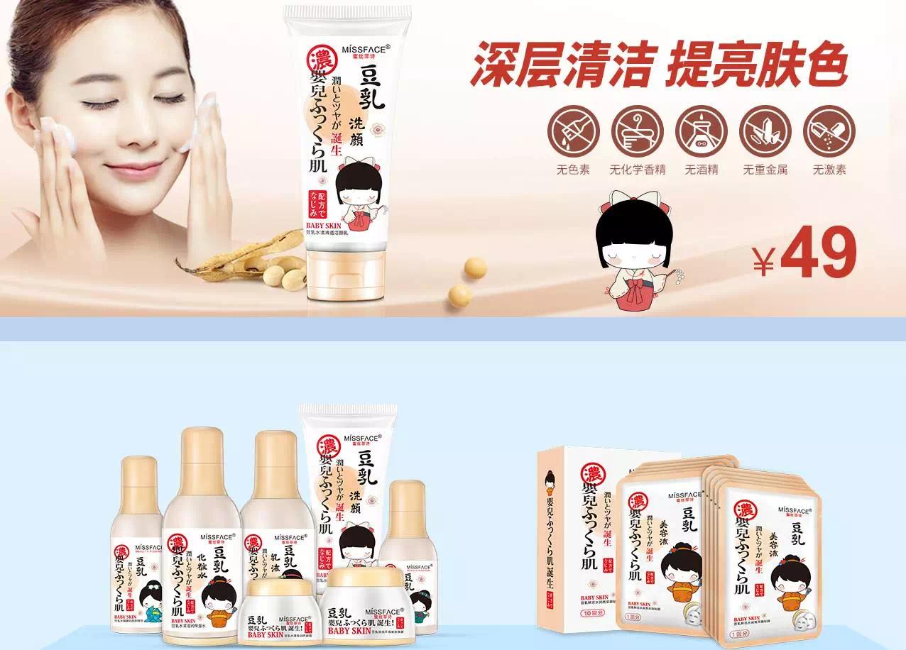 天猫旗舰店的货真不真,天猫国际有假货吗是正品吗