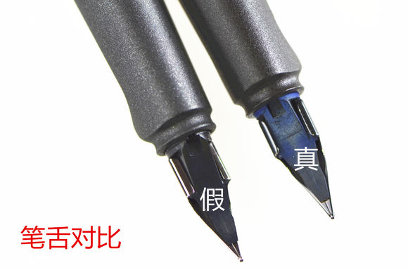 lamy钢笔怎么判断是不是正品,如何评价lamy钢笔