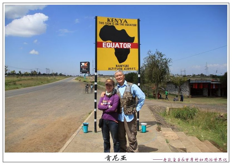 车上拍的路边风景，最真实的反映了一个国家人民的生存现状