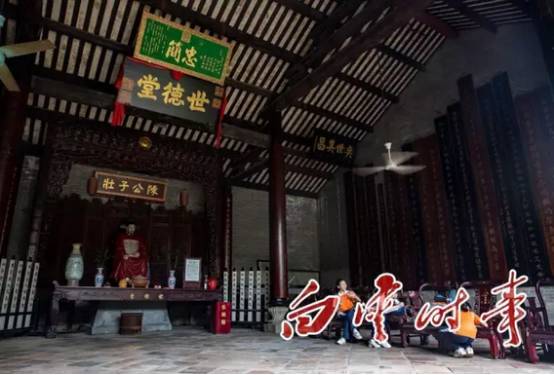 白云有几个村分别叫什么,广州白云有哪些村