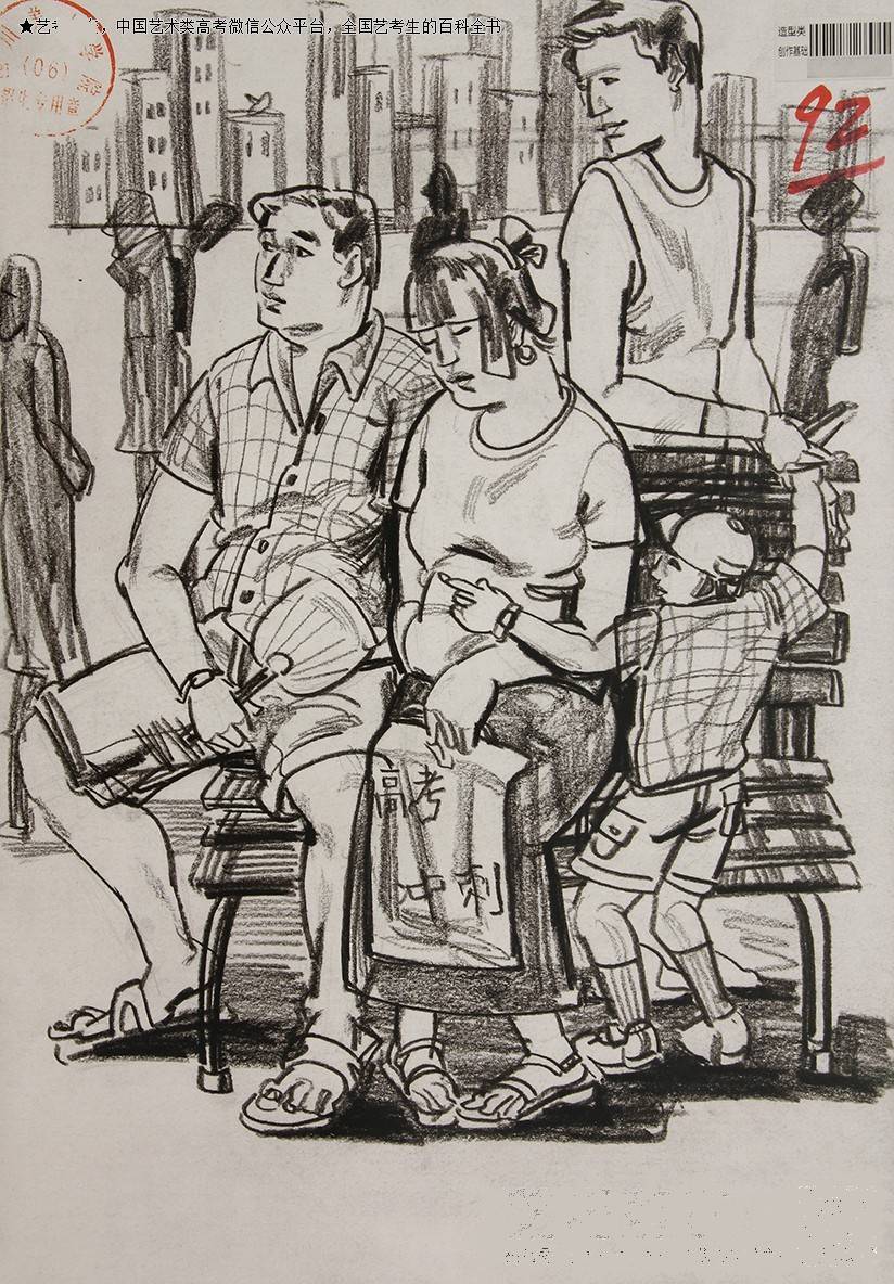 最近四川美术学院招生简章,四川美术学院招生政策