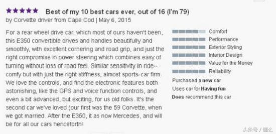 新款奔驰e车主感受,新奔驰e级十大问题
