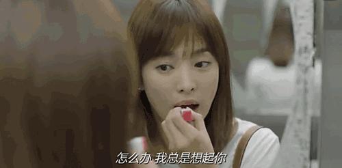 亲测种草｜眼影棒也出双色款？听说宋慧乔用它拿下了宋钟基！