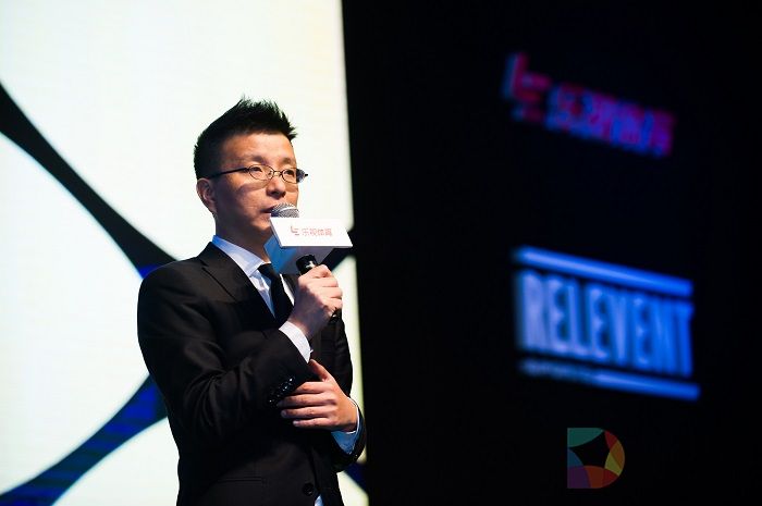 乐视国际冠军杯,乐视体育国际冠军杯