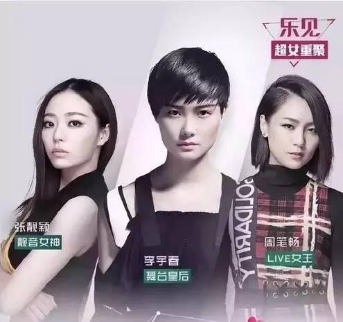 qq音乐盛典2016全程回顾,2016qq音乐盛典周杰伦视频