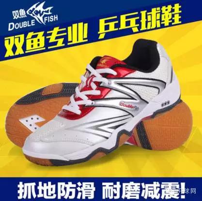 打乒乓球有必要买乒乓球鞋么,业余乒乓球选手乒乓球鞋推荐