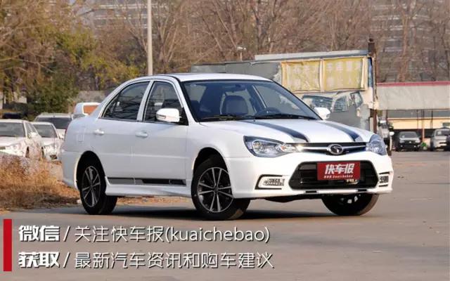 10年的东南菱悦v3现在能卖多少钱,东南v3菱悦是三菱发动机吗