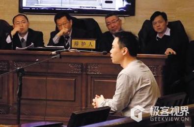 技术本无罪的人,技术本身无罪