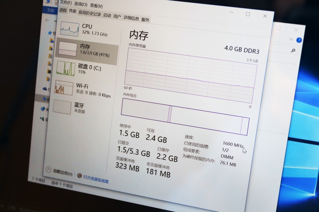 酷比魔方iwork10旗舰本配置,不到千元平板电脑性价比排行