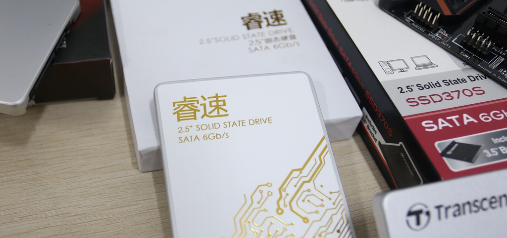 建兴t9固态硬盘,建兴t9固态硬盘怎么样