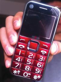 山寨老智能手机,山寨老年机