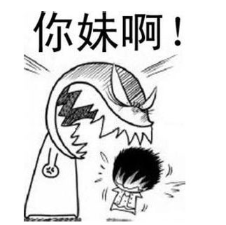 荒野猎人用火疗伤,荒野猎人桑拿