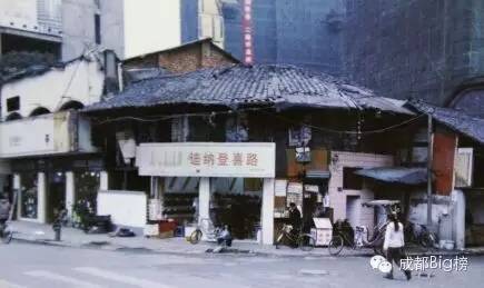 姑娘乖，带你去科甲巷，不乖，就带你去包家巷。