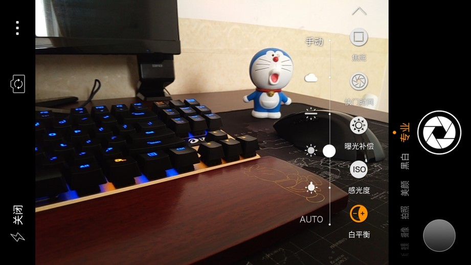 360奇酷极客版参数,360奇酷手机极客版