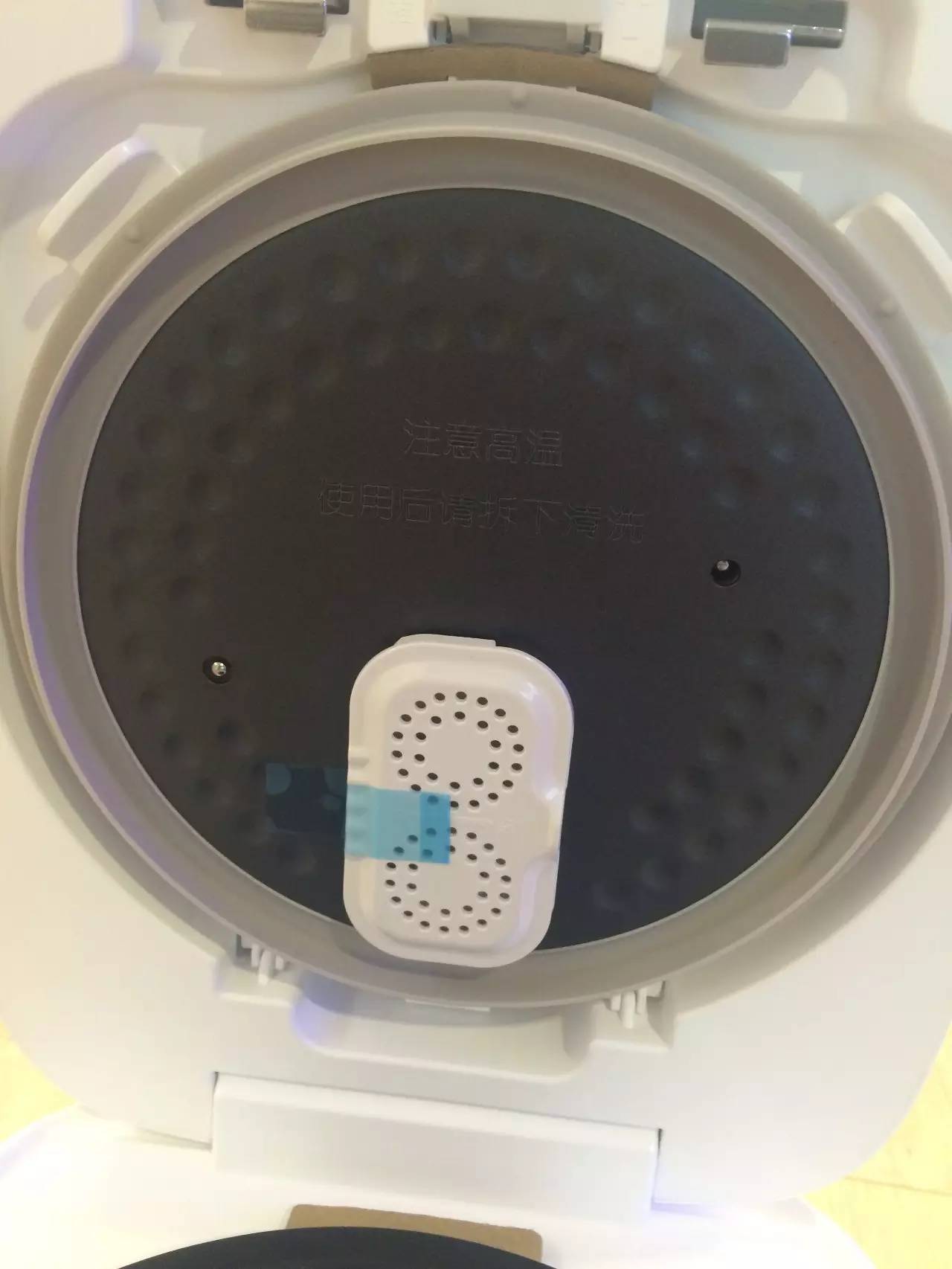 小米米家电饭煲1.5升,小米米家电饭煲上手评测