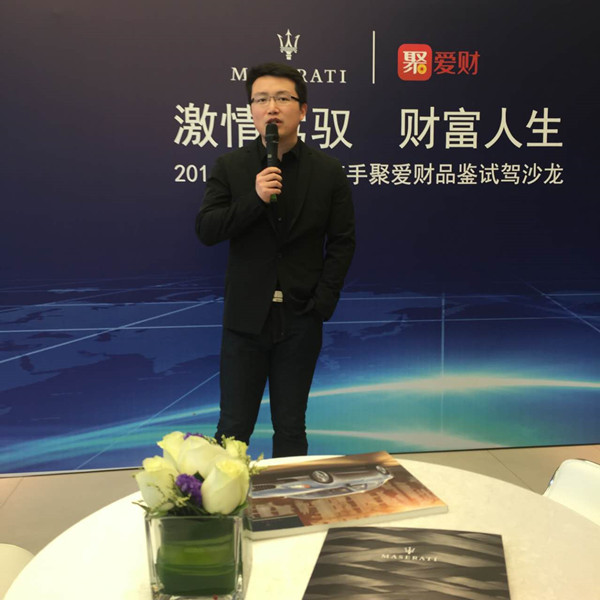 聚爱财怎么样靠谱吗,聚爱财近期通告