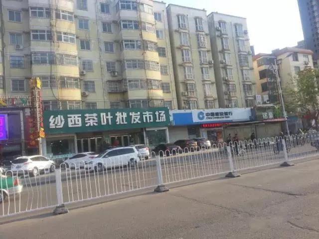 娲涢槼鐢熸椿鏀荤暐,娲涢槼鏈湴鐢熸椿鎸囧崡