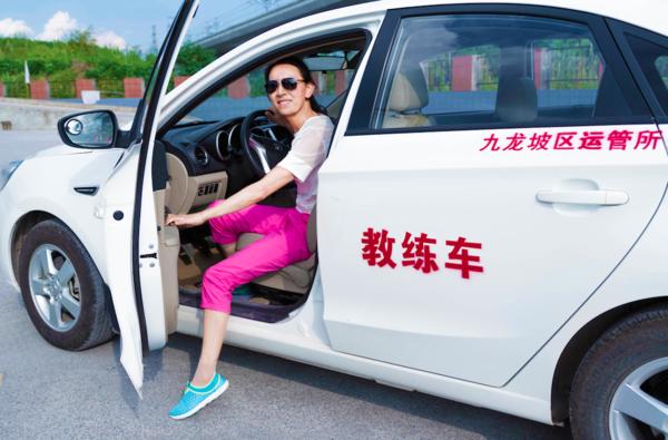 重庆前十驾校哪家好,重庆瀚阳驾校和泰安驾校