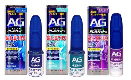 樱花购物,日本商品浪漫樱花