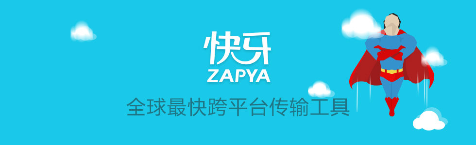 iphone好不好开启低数据模式,iphone好不好用值不值得买