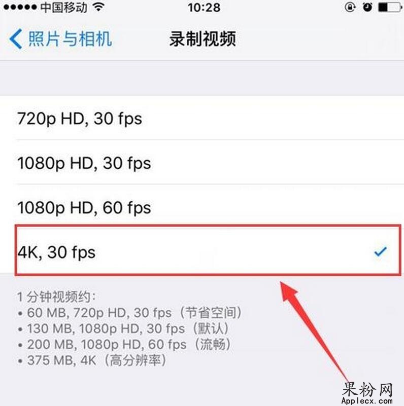 苹果se能改5s吗,现在还有必要入手iphonese吗