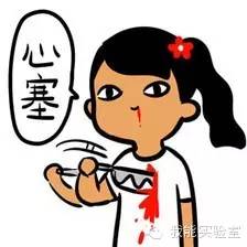 网络互助平台为何迎来关停潮,网络互助现在怎么样