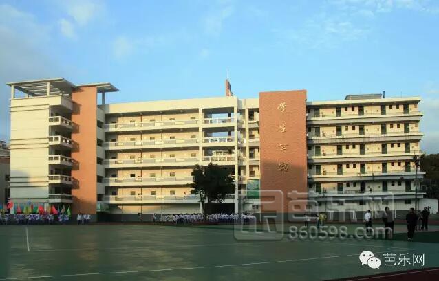 三明二中学校排名,福建三明二中2023届有几个考上985