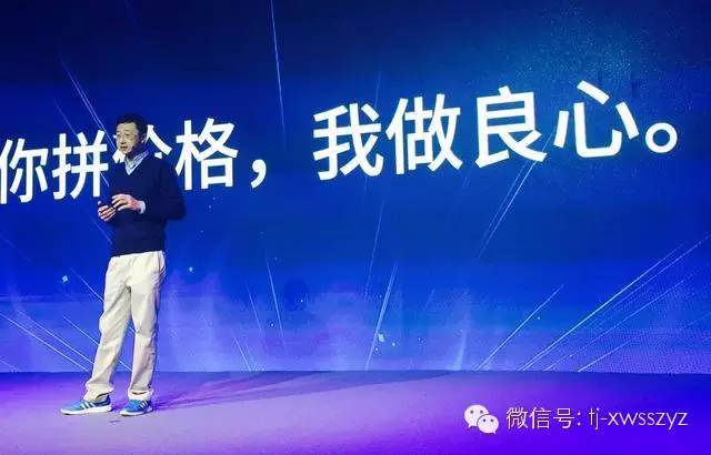 微鲸电视值不值得购买,微鲸电视通病