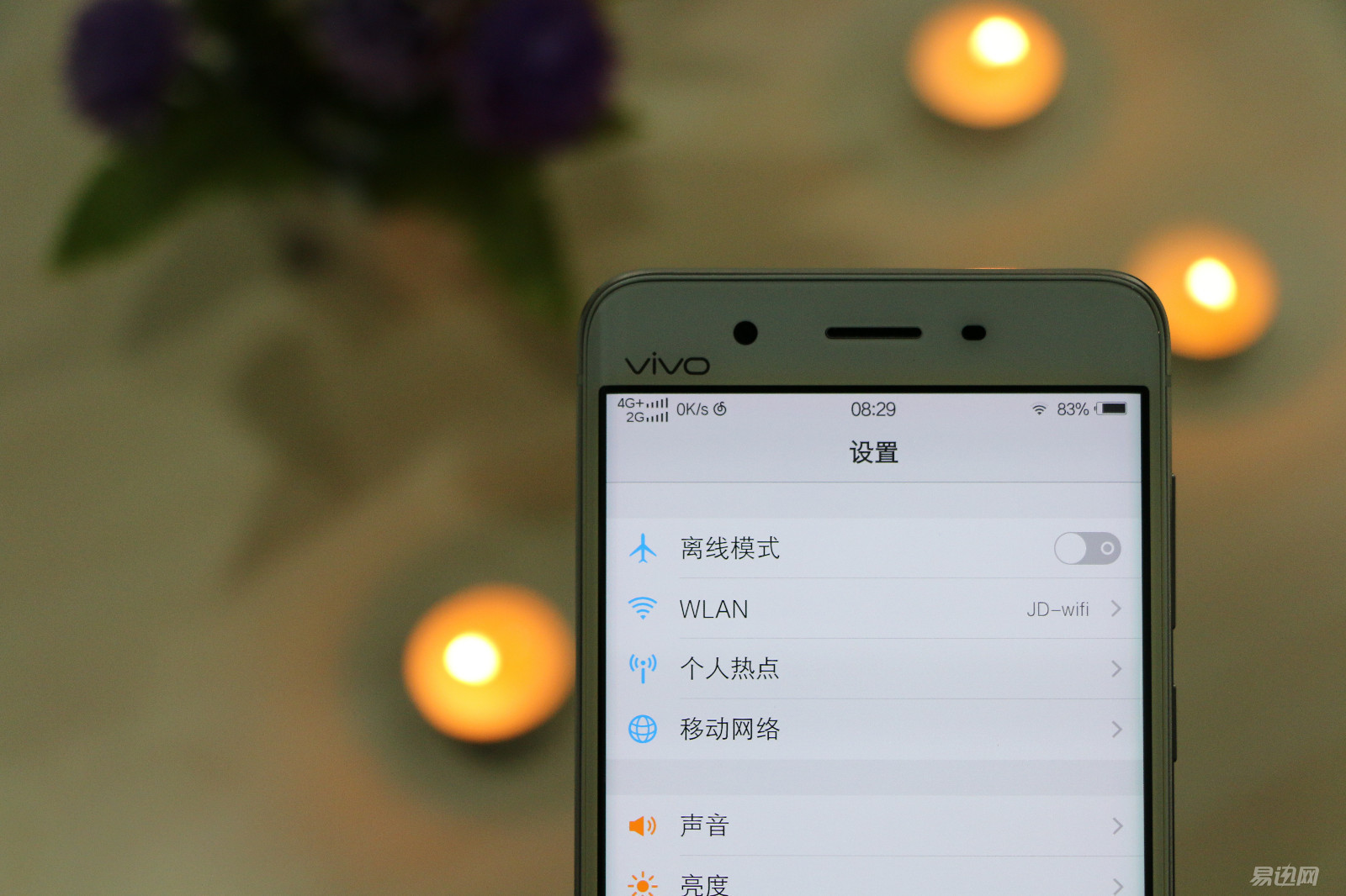 3698元买vivoxplay5值得吗,测评1699