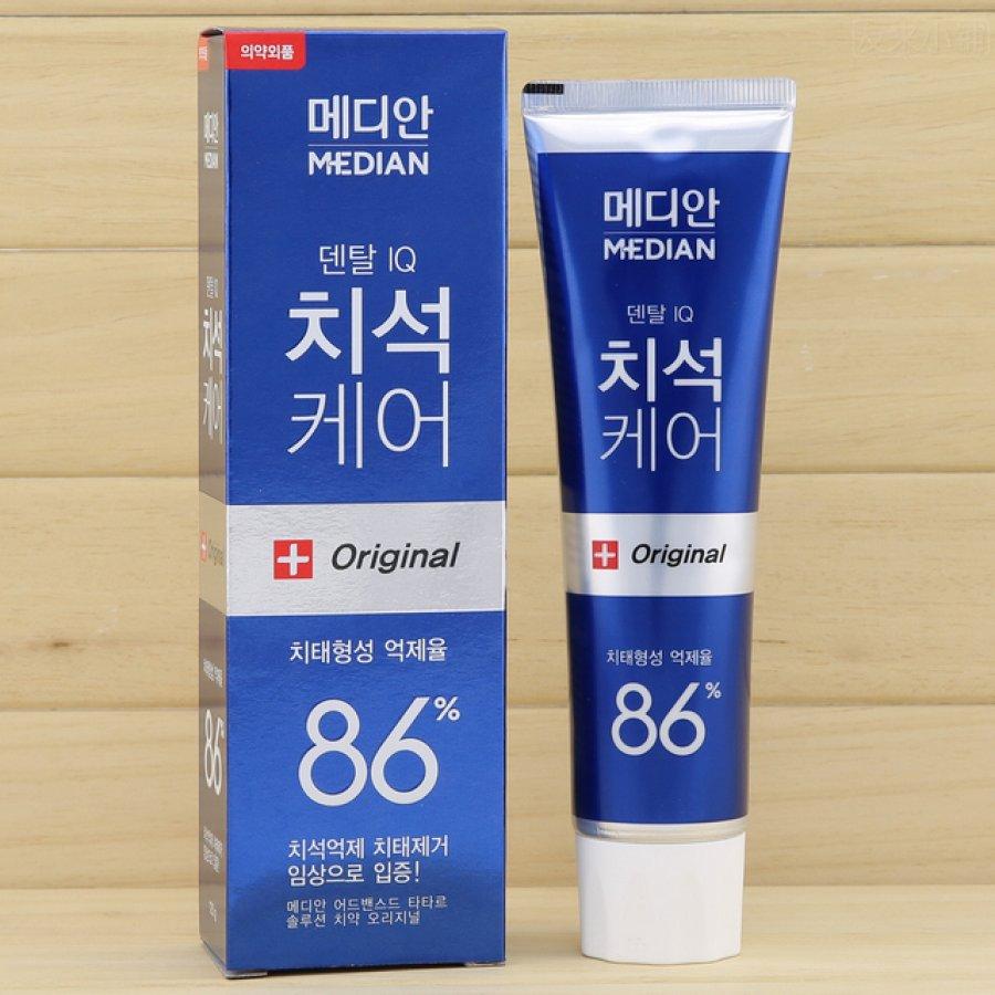 全球去烟渍最好的牙膏,全球顶级牙膏品牌排行榜