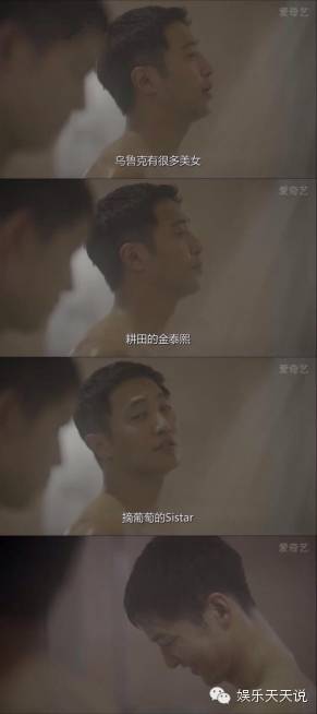 太阳的后裔男二女二cut,太阳的后裔男二和女二合照